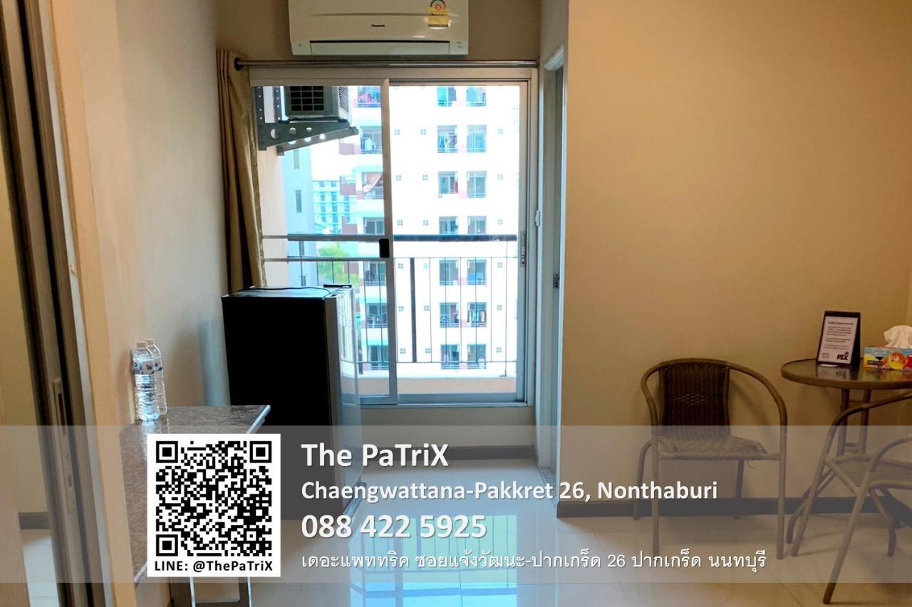 Aparthotel The Patrix Chaengwattana Nonthaburi Exterior foto