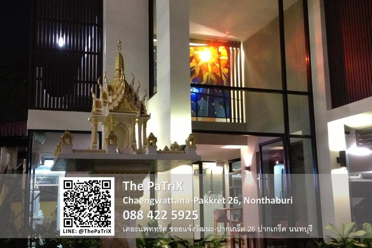 Aparthotel The Patrix Chaengwattana Nonthaburi Exterior foto