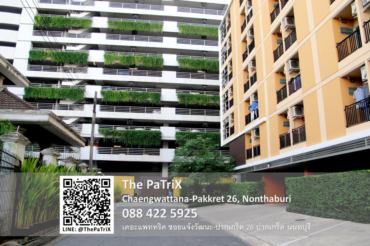 Aparthotel The Patrix Chaengwattana Nonthaburi Exterior foto